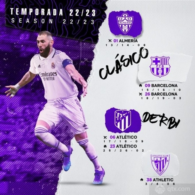 澳门乒乓总 澳门乒乓总