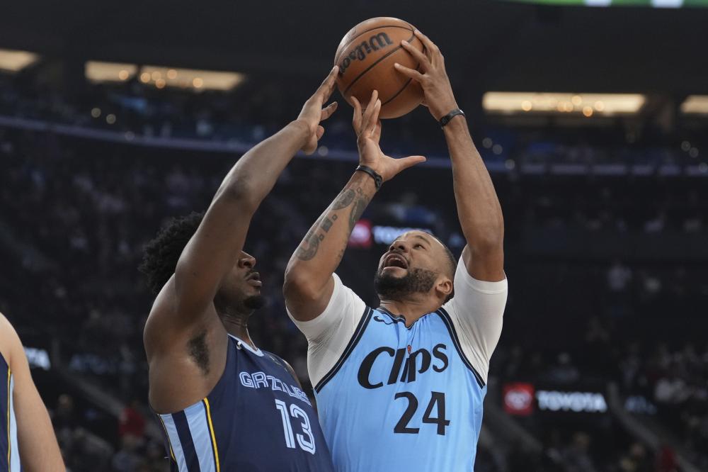 活力的象征 活力的象征