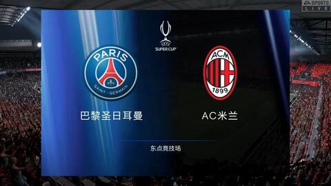 诸多欧洲豪 诸多欧洲豪